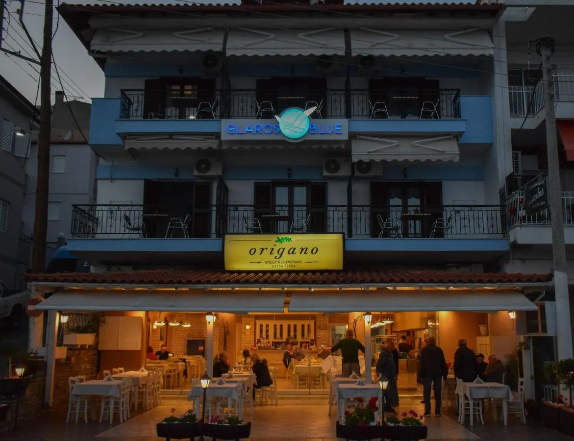 Glaros Blue Hotel Neos Marmaras